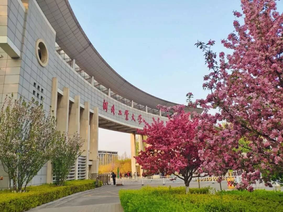 七所容易被人忽视的211工程大学，大家要注意一下哦