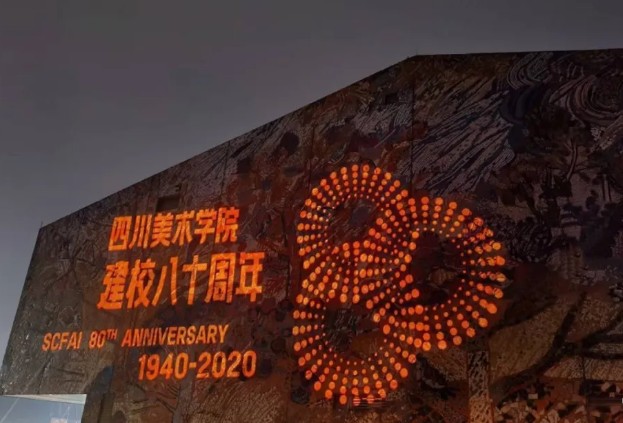 在川美上学是一种什么体验？重庆美术集训画室带你来涨姿势了！