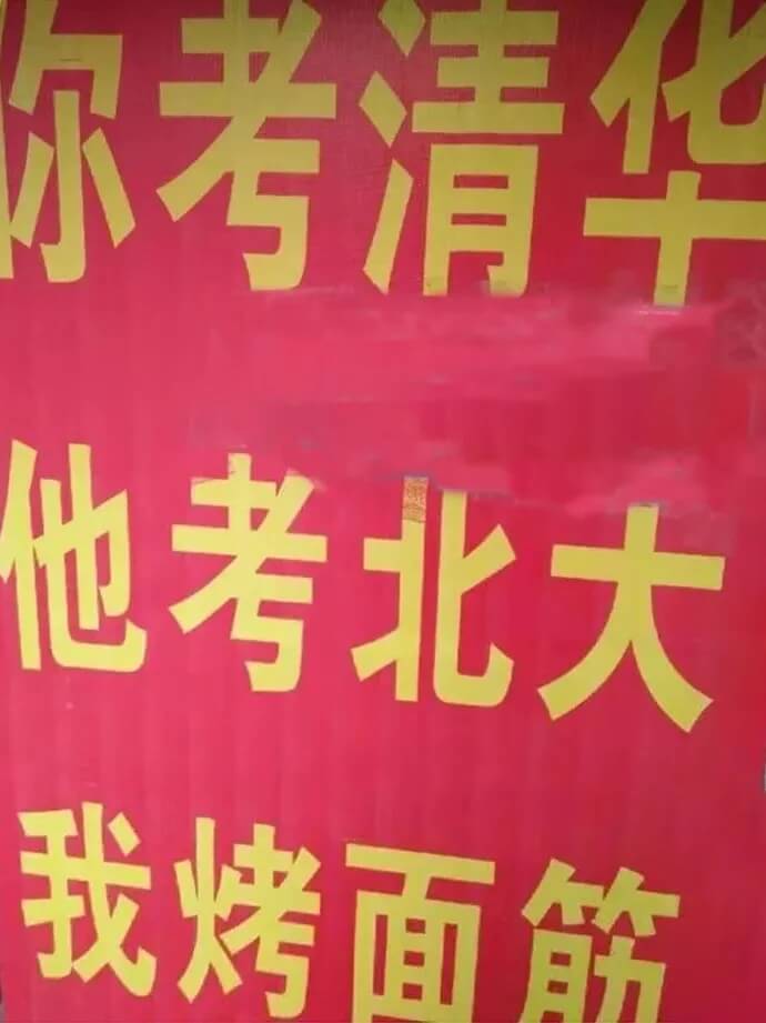 重庆美术集训画室美术学长告诉你 | 在清华美院上学是一种怎样的体验？