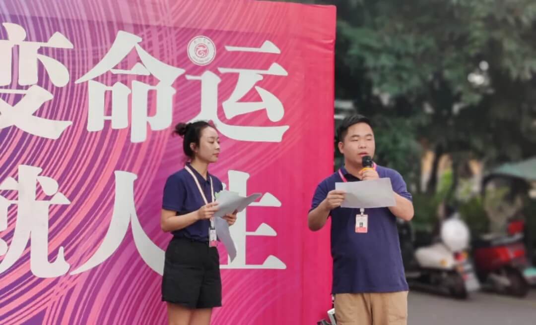 龙行每周说 || 第五期 所有看似从天而降的幸运，都不过是厚积薄发的结果