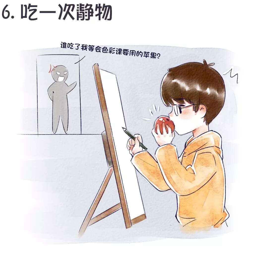  离开重庆美术培训班之前，这8件事你做了吗？