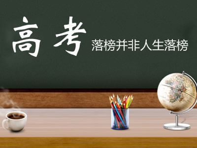 重庆美术集训学校带你来看看美术界的代表们都说了些什么？