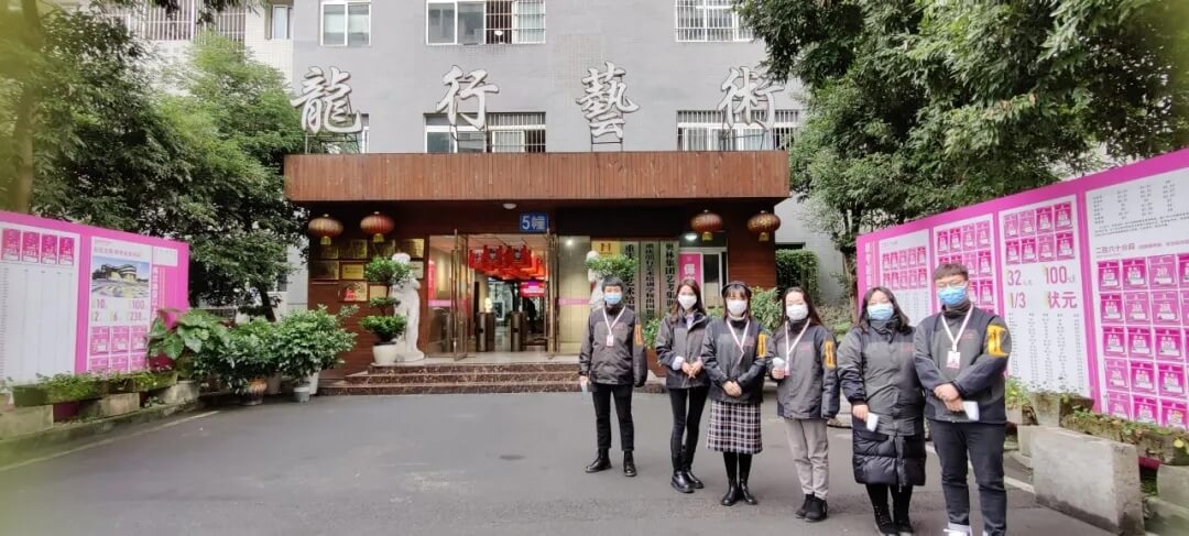 热烈欢迎四川省艺术生前来龙行艺术考察参观！