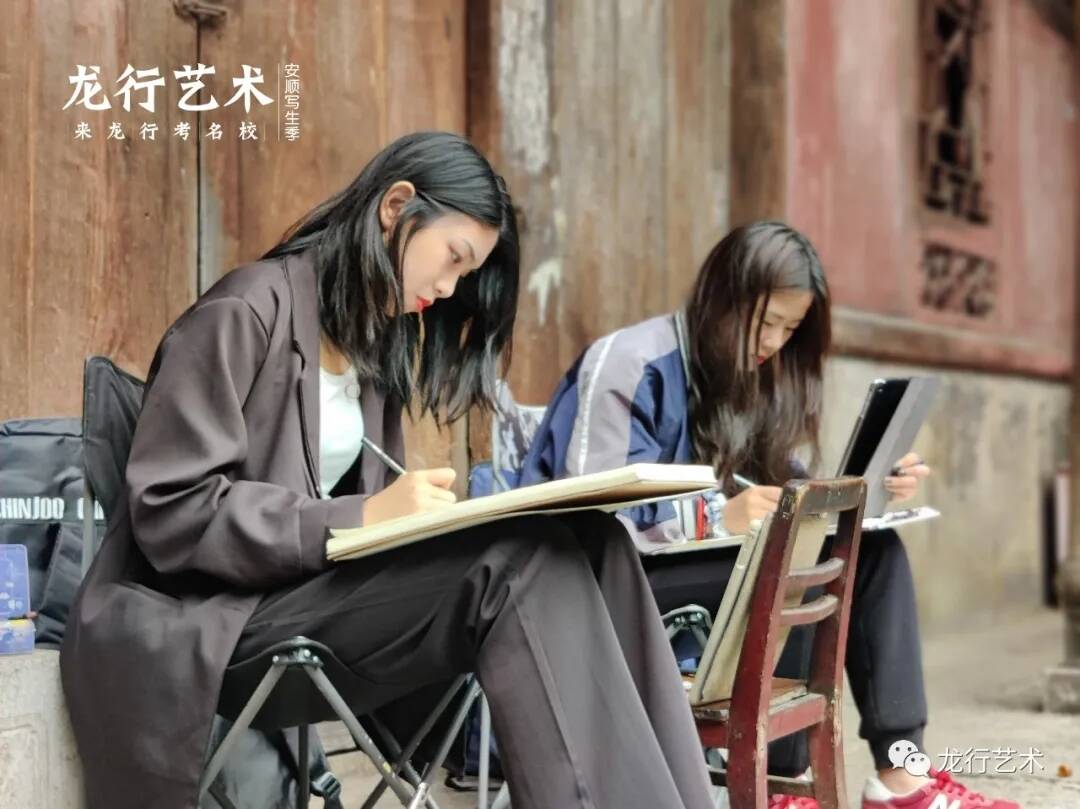 观画展 ‖ 美术生写生真的累，负重几十斤日行上万步记录了这些美景......
