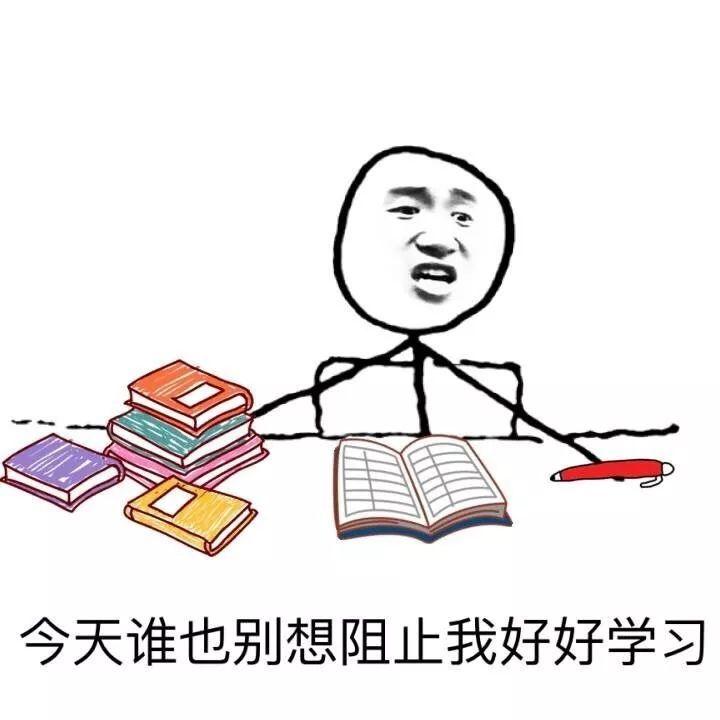 美术艺考生如何提高文化课成绩？加大自身录取优势！重庆考生必看！图四