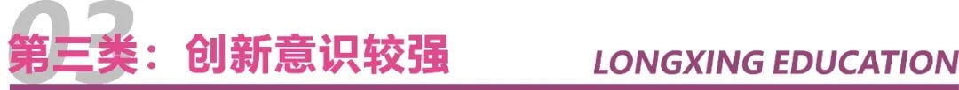 重庆画室寒假班