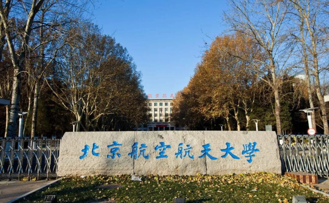 那些艺术院校容易考？怎么找的适合自己的院校？
