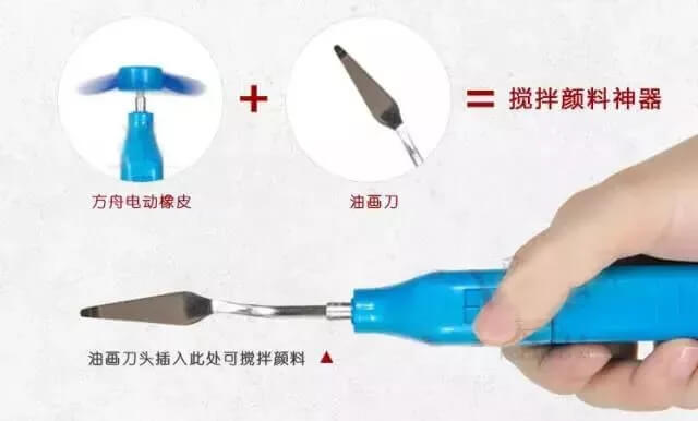 重庆美术集训画室教你色彩中白颜料的正确使用方法！
