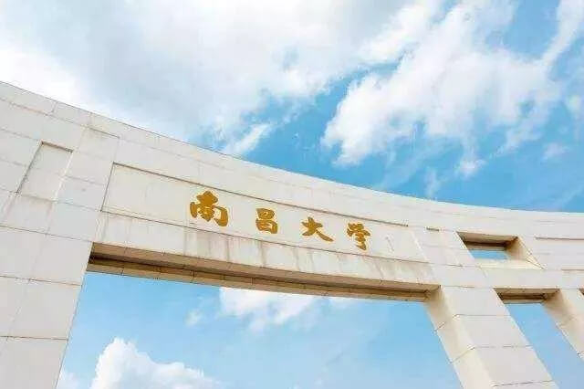 重庆美术培训画室美术生快看 | 全国承认美术联考成绩的985/211院校都在这了！
